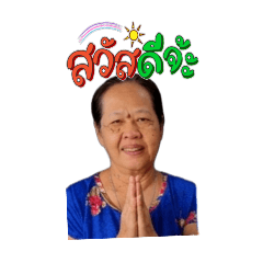 Kun Noo Kung_20260416114118