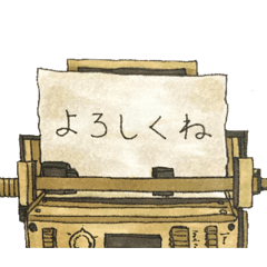 Sikamaru Semarukisi_20260412180239