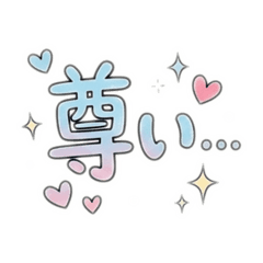 Nicosuki_20260415213440