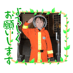 ibukikun_20260415213235