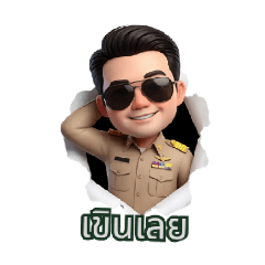 Wanlop_20260416002536