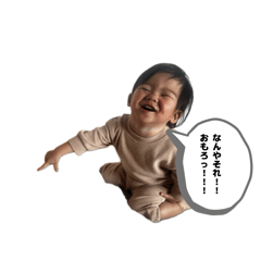 fumiya_20260415213816