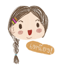 Dear9693_20260416025850