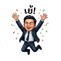 Wanlop_20260416011710