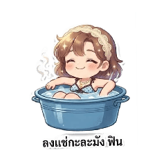 Buntita_20260416054947