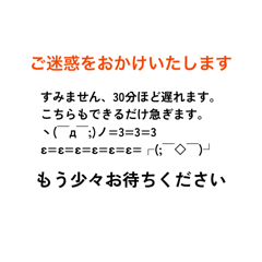 没有回应　暫無技術支援