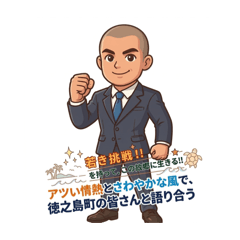 hiro1672_20260412160430