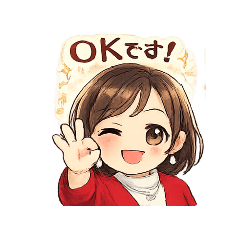 YUKIE_20260416153815