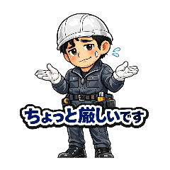 chikaru_20260415214034