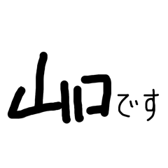 ringo_20260412210044