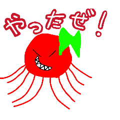 oct&squidy_20260412070823