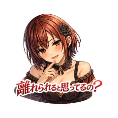 Quiet Bloom Drawn In