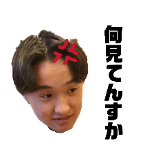 Naomi_20260412184249