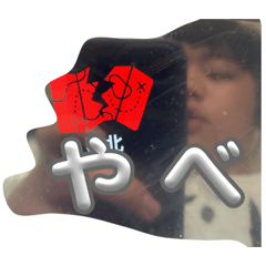 ogiwasitosisitotosi_20260412211059