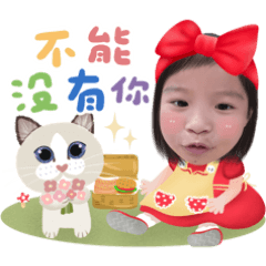 小蘋果KIWI姊弟可愛長大啦