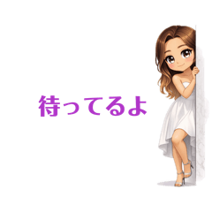 The ladies at the party