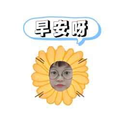 ㄎㄧㄤˉ妹日常2