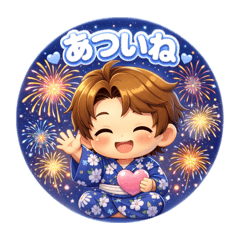A cute, heart-fluttering boy