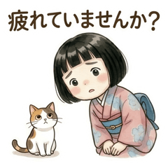 Koyori and Monaka: Anxious girl