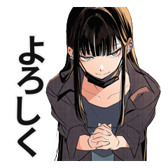 Sharp-Eyed Girl Polite Stickers