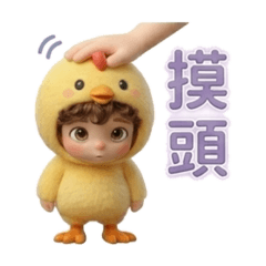 Yu’s Fun Cosplay 8