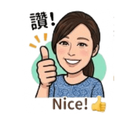 萍兒的暖心日常