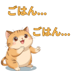 Adorable Brown Cat Stickers09