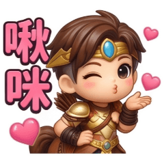 QQ射手座☆男☆生活實用貼圖5