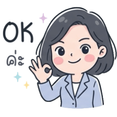 Pongpaeng cutie office girl