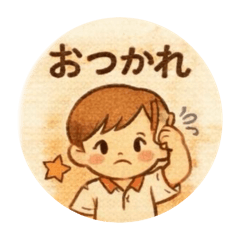 nanase_20260416002712