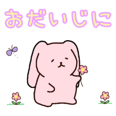 PAKAMOGOLY_20260416071315