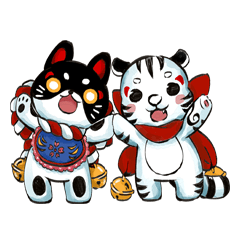 Tiger God and Inugako
