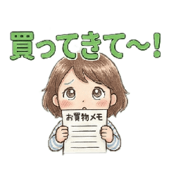 night_ai_papa_20260416015129