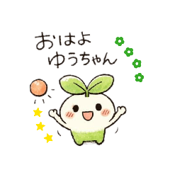 Kaoyu_20260416020525