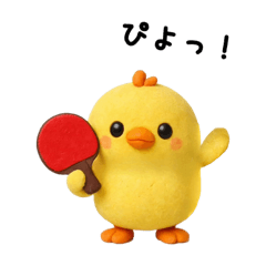 guminomori_20260416025420