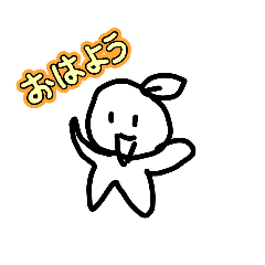 Black and white apple stamp