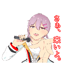 tyaso_20260412222653