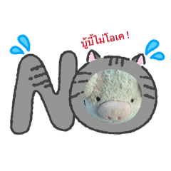 Booby Jonas_20260416102423