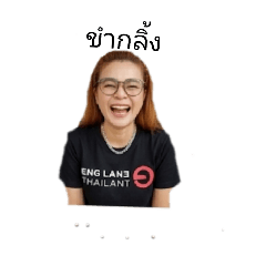 Khunnay_20260416073834