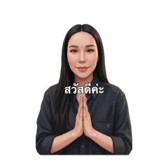 CHAWISAINT_20260416095718