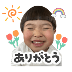 WASABI_20260412215210