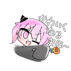 zuiun_20260412225608