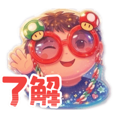 lineapp_20260416113356