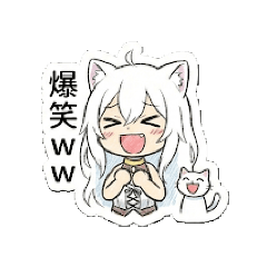 nekosama_20260413003449