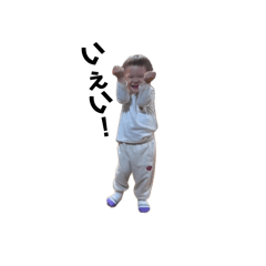 Minami_20260416115055