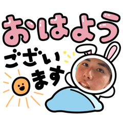 SUKAI0824_20260416114609