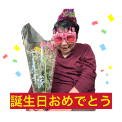 Hibito_20260416114251