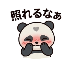 George Takano_20260416120319