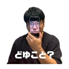 Gokuniki_20260416124103