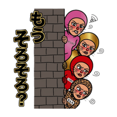 otona_20260413014924